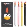 Cute Pet Chick Creative Funny Stress Relief Press Neutral Pen Ins High Beauty Student Black Pen