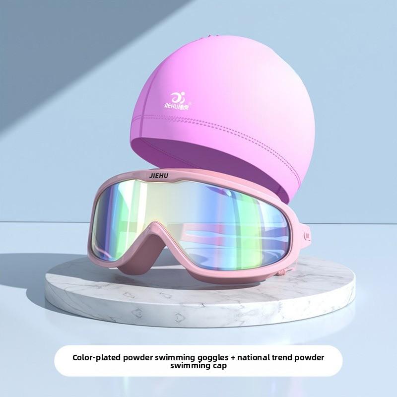 Swimming Goggles Anti-high Definition Waterproof and Anti-fog Myopia Adult Swimming Goggles Large Frame Swimming Glasses Swimming Equipment Supplies