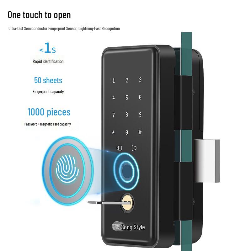 Gepai B10 Smart Fingerprint Access Control Lock CN plug (adapter included)