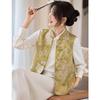 Oudifu Women's Chinese Style Jacquard Stand Collar Vest