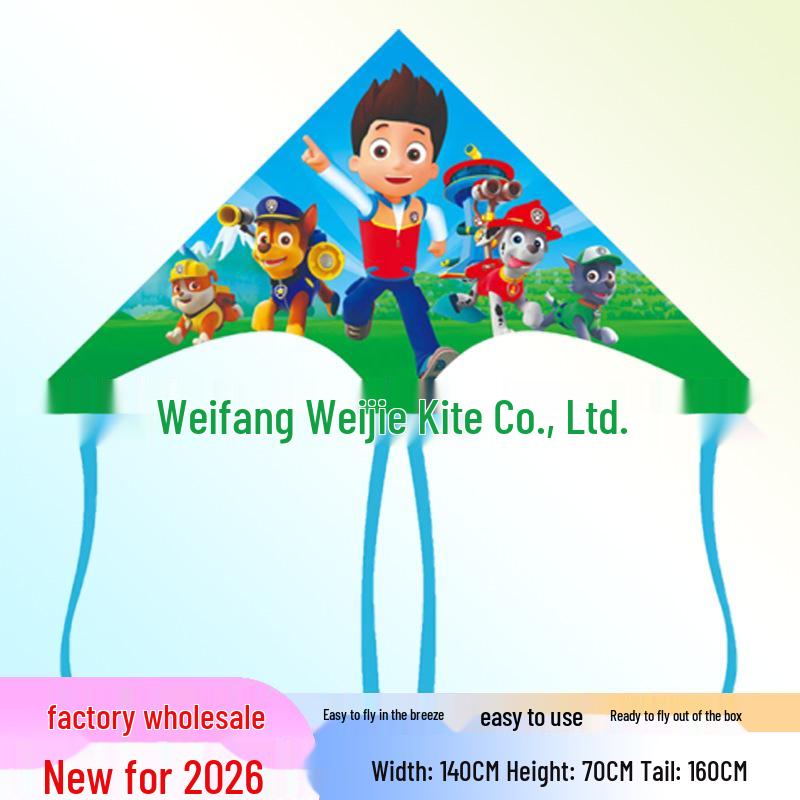 Weifang Children's Cartoon Kite - Triangle, Long-Tailed, Grassland Style with String.