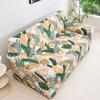 1pc Elastic Sofa Slipcover Printed Non-slip Sofa Covers Universal Furniture Protector for Bedroom Office Living Room Home Decor