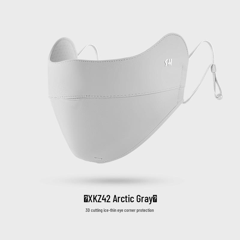 Summer Gradient Blush UV Protection Ice Silk Mask for Women - 3D Stereo Design, UPF 50+, Eye Corner Protection