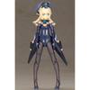 Kotobukiya Frame Arms Girl Zelfikar 190mm Non-Scale Plastic Model Kit