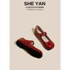 French Round Head Soft Bottom Flat Bottom Mary Jane Women's Shoes Light Mouth Apricot Red Jk Small Leather Shoes Comfortable Single Shoes Women's Skir