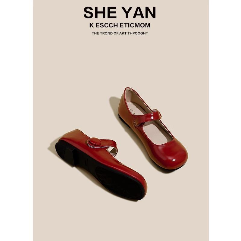 French Round Head Soft Bottom Flat Bottom Mary Jane Women's Shoes Light Mouth Apricot Red Jk Small Leather Shoes Comfortable Single Shoes Women's Skir