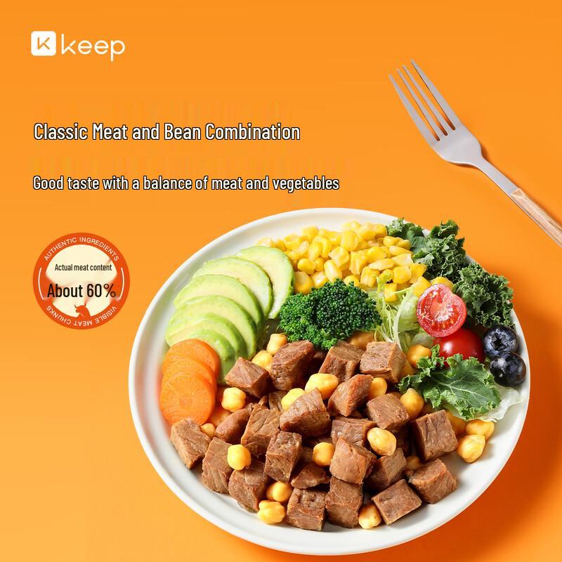 Keep Roasted Beef & Chickpea High-Protein Snacks