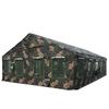 SPSR Multi-purpose Camouflage Field Tent