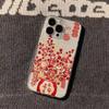 Ping An Happy Fortune Tree Space Mobile Phone Case Suitable for Apple 16 Transparent iPhone14 Protective Case 13/12P