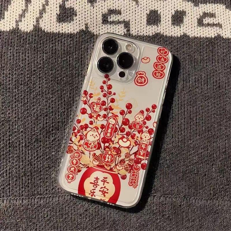 Ping An Happy Fortune Tree Space Mobile Phone Case Suitable for Apple 16 Transparent iPhone14 Protective Case 13/12P