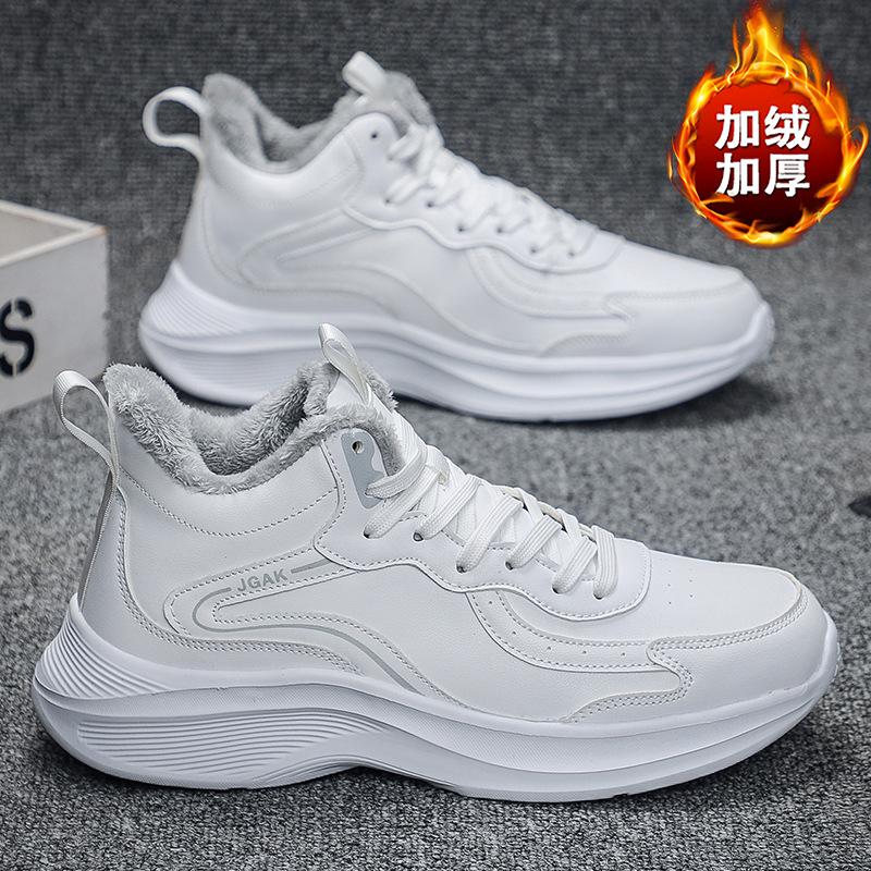 Winter Velvet Men's Shoes Large Size 50 Warm Cotton Shoes Sports Casual Shoes Fashion Running Shoes Leather Surface Waterproof