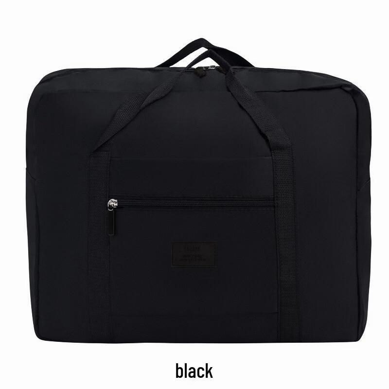 MDNG Foldable Travel Storage Bag