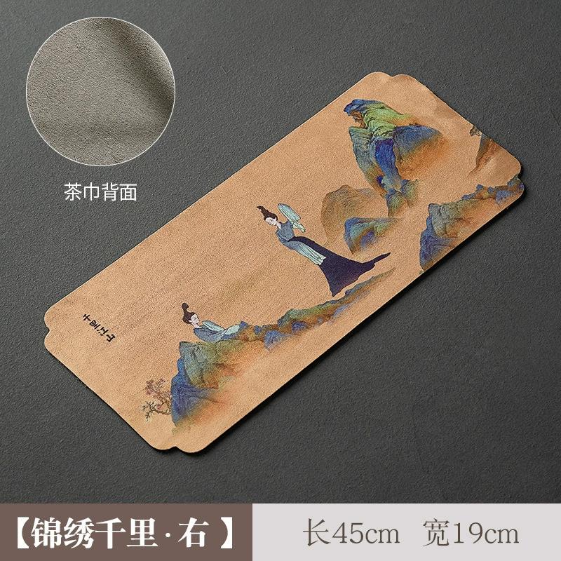 Chinese Style Chinese Tea Towel Tablecloth Mat Ancient Painting Waterproof Absorbent Table Tea Cloth Tea Set Accessories New