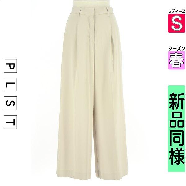 PLST Pants Women s Spring Beige S Tuck Wide Pants [Used] [Used Clothes] [Sale]