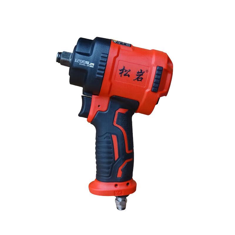 

Songyan SY-1632 Industrial Pneumatic Impact Wrench CN plug (adapter included) 1/2-inch Drive