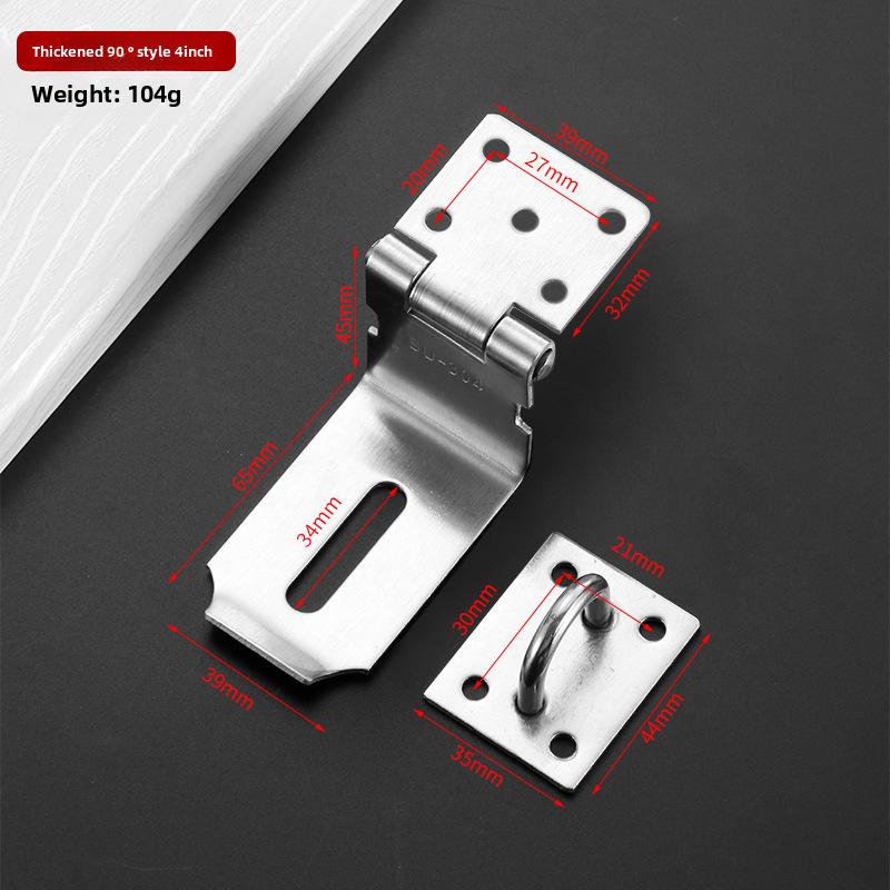 Stainless Steel Anti-Theft Door and Drawer Lock Plate Baffle