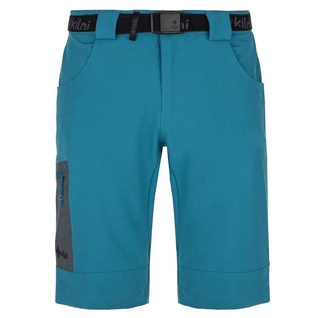 

Kilpi Шорты Navia XS