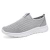 Shoes Women's Summer 2025 New 2025 Women's Shoes Comfortable Flying Woven Casual Shoes One Pedal Comfortable Mother Shoes