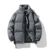 Fleece and Thickened Thermal Stand-up Neck Cotton-padded Jacket Men's Winter Versatile Casual Jacket