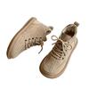 New Women Boots Autumn Fashion Versatile Women Shoes Flat Soft Comfort Ankle Boot Simple Exquisite Office Lady Tenis De Mujer