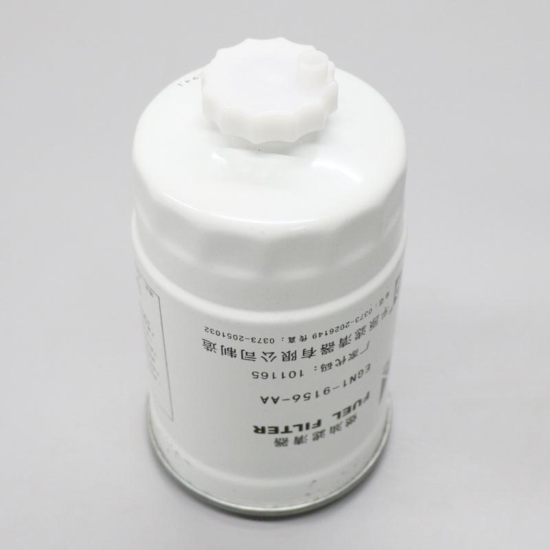 Jiangling Shunda Kaiyun N720 Diesel Pre-Filter Oil Filter Euro IV/V EGN1-9156-AA