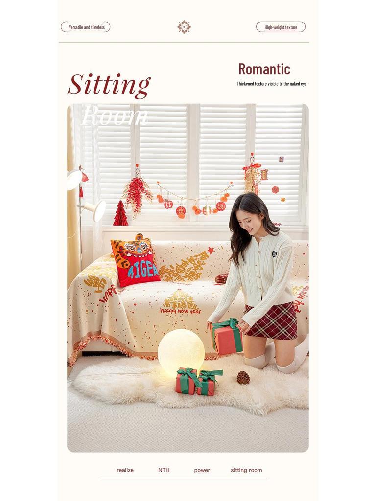 Chenille All-Season Cat Scratch-Resistant Festive Sofa Throw Blanket