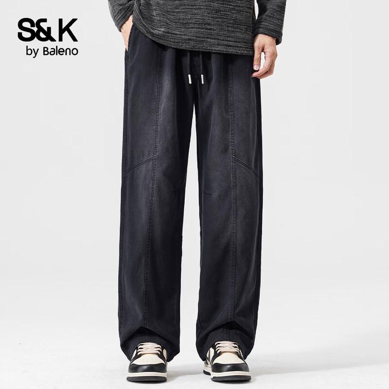 Baleno Men's S&K Lyocell Blend Loose Straight Casual Pants