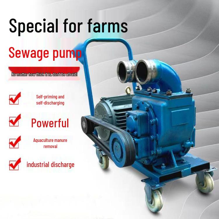 Durable Farmland Irrigation and Sludge Pump for Livestock and Sewage Discharge