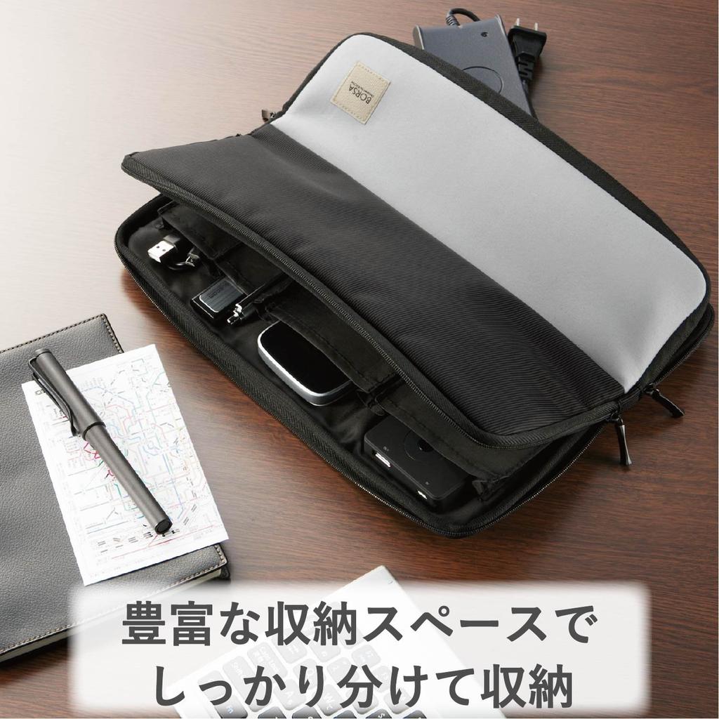 ELECOM Gadget Gadget Storage Pouch with Device Large Black Pouch, Bag-in-Bag, Pouch, Pocket, Capacity, BMA-GP02BK