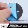 Mercedes Hood Flat Badge Decoration for ERS Class GLC GLK CLA CLS