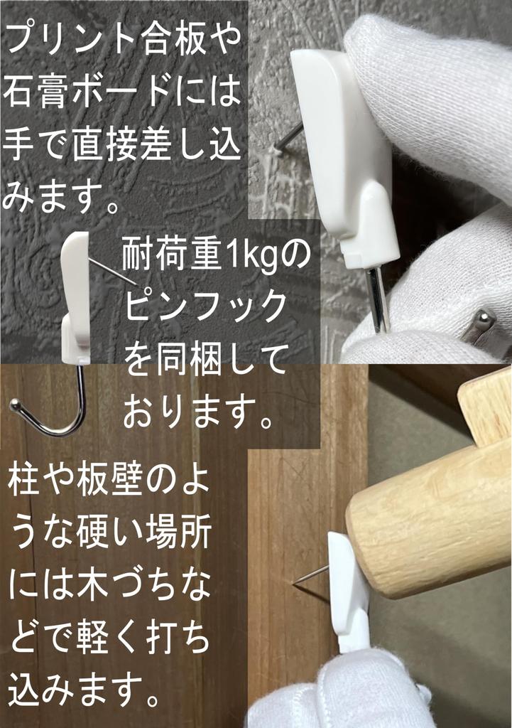 YRO Wall Starry Scandinavian Wall Japanese Instruction Manual Wall Wall Study Room and Night Clock, Stylish, Sky, Style, Clock, Included, Clock,