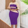 Large Size Women's Clothing New Fashion Color Matching Hip Skirt Large Size Dress