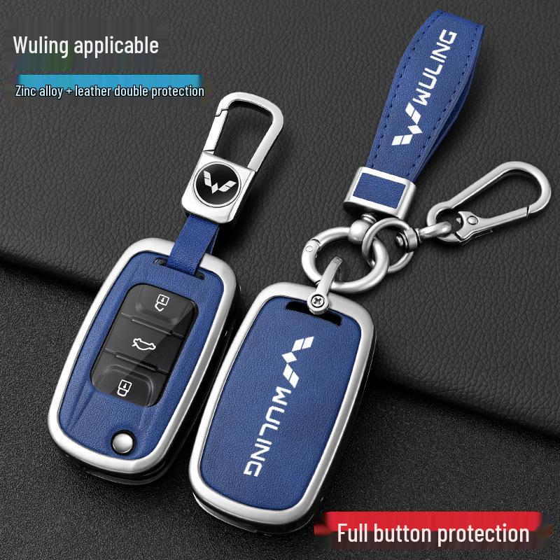 2021 Wuling Rongguang/Hongguang S/V/Mini Truck Remote Key Case