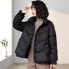 Daunenjacke Damenbekleidung Weiße Entendaunen Winter Kurzer Stil Übergröße Damen