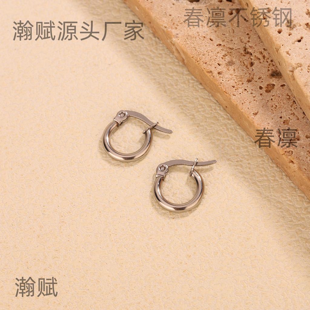 European and American High-end Stainless Steel Earrings Niche Design Size Circle Light Luxury Temperament Stud Earrings Jewelry