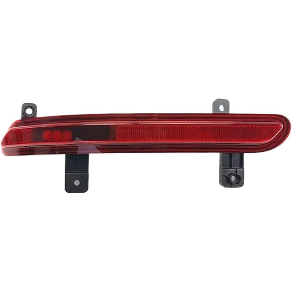 Rear Foglight Compatible with Chery Tiggo 8 PLUS Tiggo 8 PRO rear bumper foglight foglamp fog light fog lamp Brake lights(2PCS)