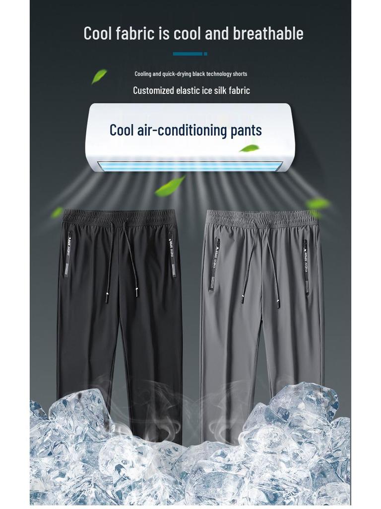 Men's Summer Ice Silk Elastic Breathable Pants - Lightweight, Cuffed for Running, Hiking, and Casual Wear.