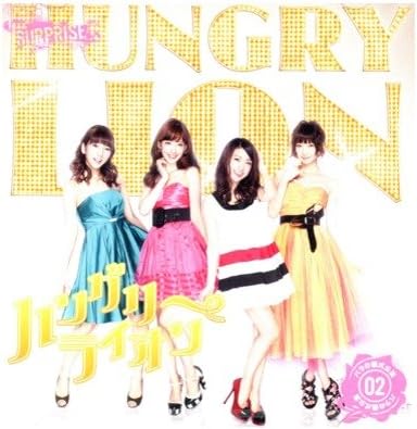 

CD - Rose no gishiki kouen 02 Hungry Lio Japan ObiJapanese Pop Star Used