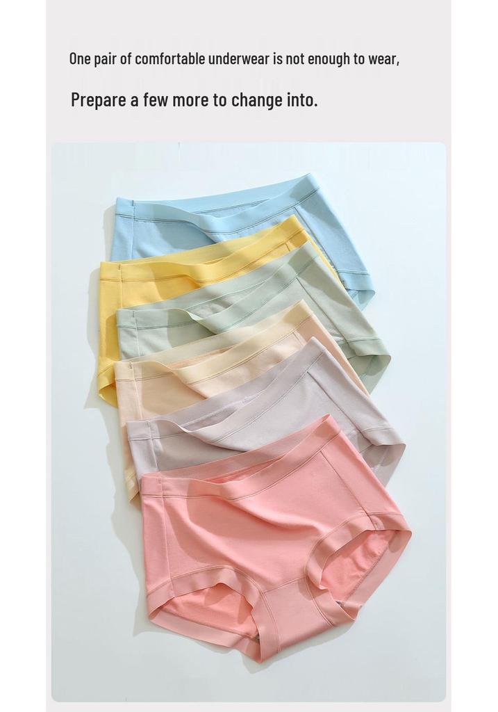 A-Class Women's Seamless Mid-Waist Cotton Underwear - Antibacterial, Breathable, High Elasticity Triangle Briefs
