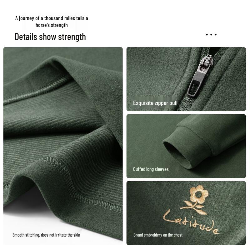 Montagut Men's Anti-Static & Antibacterial Long-Sleeve Thermal Mock Neck T-Shirt
