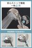 In 2025 Angle Shower Head Micro Nano Bubble Shower Head Water Saving Shower Head 60 Degree Rotation Up and Down Water Saving Mist Shower Water Stop At