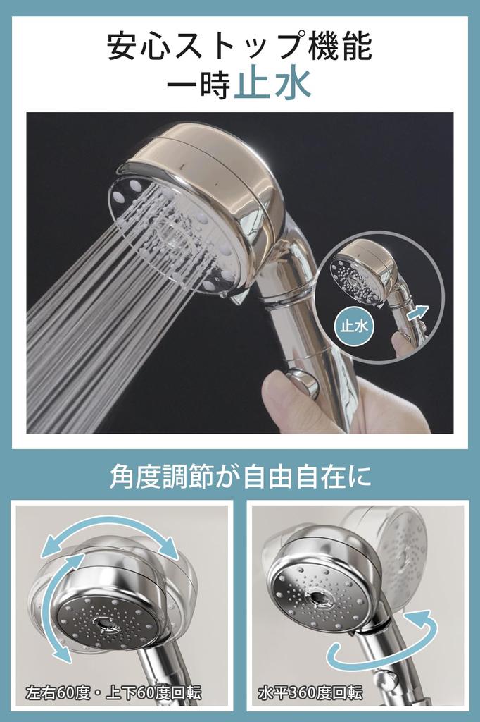 In 2025 Angle Shower Head Micro Nano Bubble Shower Head Water Saving Shower Head 60 Degree Rotation Up and Down Water Saving Mist Shower Water Stop At