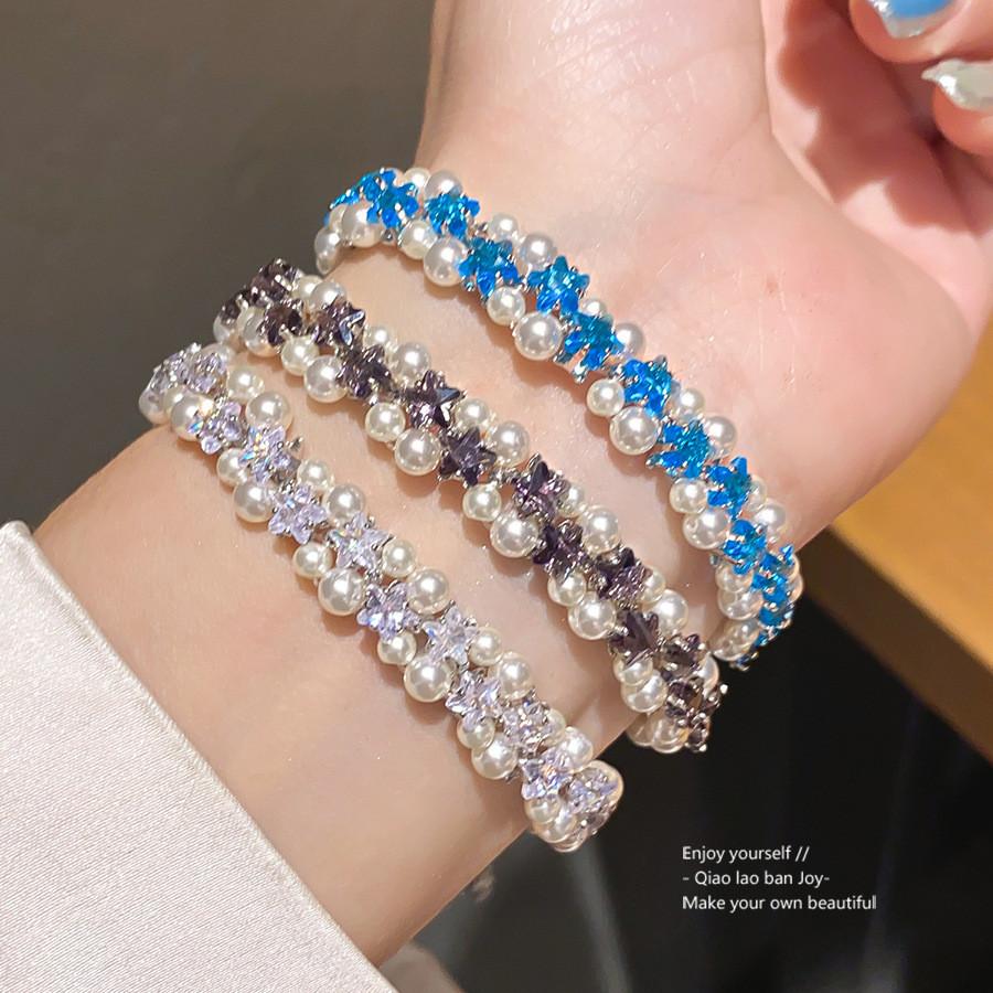 Starry Blue Pearl Magnetic Bracelet For Women Gift Idea Summer 2026