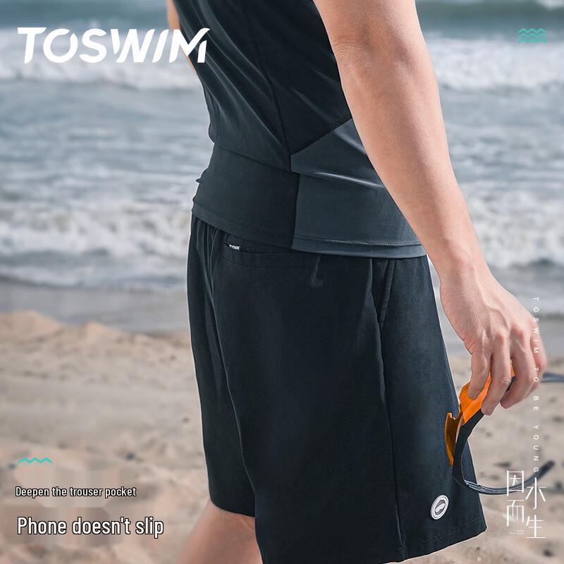 TOSWIM Men's Rash Guard & Swim Trunks Set