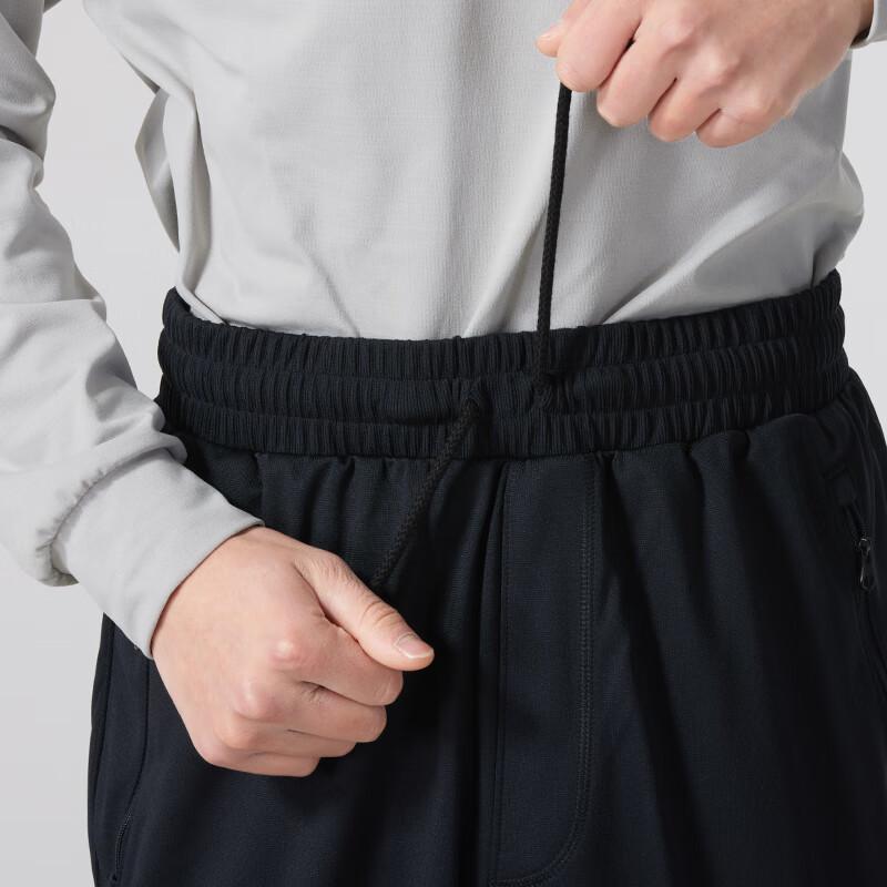 Under Armour Unisex Knit Sport Casual Pants