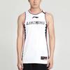 Li Ning CBA Alliance Basketball Jersey SW Fan Edition 2019-2020 Season Liaoning Team Home Version Men Jersey White AAYP449-1