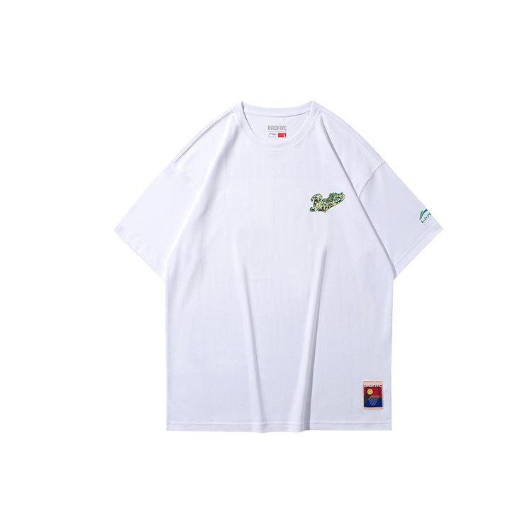 Li-Ning Paris Fashion Week Series Theme Element Print Short Sleeve T-Shirt Men Tops White AHSQ085-2