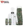 Set Uniforme da Chef Mimetico 4 Pezzi
