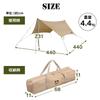 IRIS OHYAMA Tarp X Khaki Hexa Tarp Camping Equipment Outdoor with Pole High Water Resistance Netting Reflective Material Cord Slider All In One