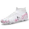 2025 new men's and women's high-top football shoes training broken nails children's students adult long nails competition sports shoes